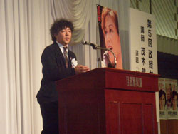 講演する脳科学者・茂木健一郎先生