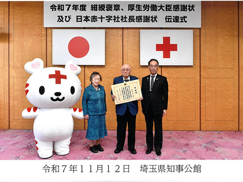 �����J����b�\�����󂯂�